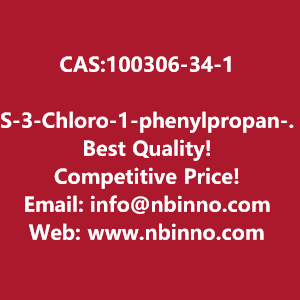 s-3-chloro-1-phenylpropan-1-ol-manufacturer-cas100306-34-1-big-0
