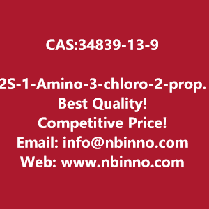 2s-1-amino-3-chloro-2-propanol-hydrochloride-manufacturer-cas34839-13-9-big-0
