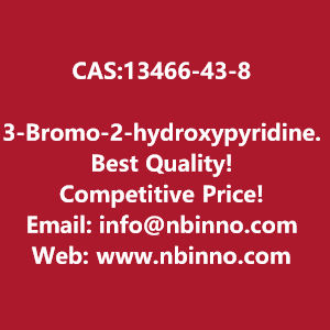 3-bromo-2-hydroxypyridine-manufacturer-cas13466-43-8-big-0