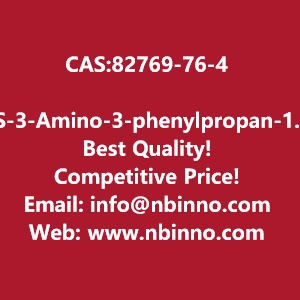 s-3-amino-3-phenylpropan-1-ol-manufacturer-cas82769-76-4-big-0