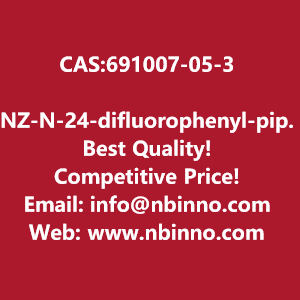 nz-n-24-difluorophenyl-piperidin-4-ylmethylidenehydroxylamine-manufacturer-cas691007-05-3-big-0
