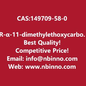 r-a-11-dimethylethoxycarbonylamino11-biphenyl-4-propanal-manufacturer-cas149709-58-0-big-0