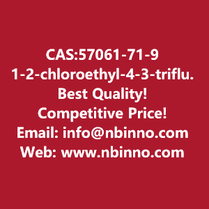 1-2-chloroethyl-4-3-trifluoromethylphenylpiperazinedihydrochloride-manufacturer-cas57061-71-9-big-0