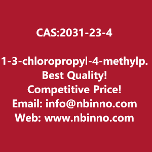1-3-chloropropyl-4-methylpiperazinedihydrochloride-manufacturer-cas2031-23-4-big-0