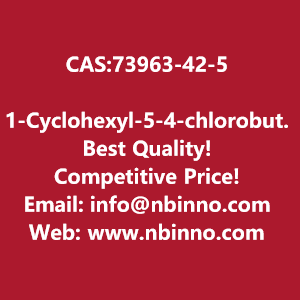 1-cyclohexyl-5-4-chlorobutyl-1h-tetrazole-manufacturer-cas73963-42-5-big-0