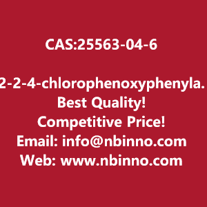 2-2-4-chlorophenoxyphenylacetic-acid-manufacturer-cas25563-04-6-big-0