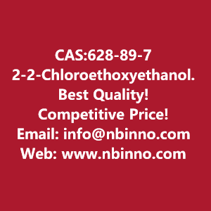 2-2-chloroethoxyethanol-manufacturer-cas628-89-7-big-0