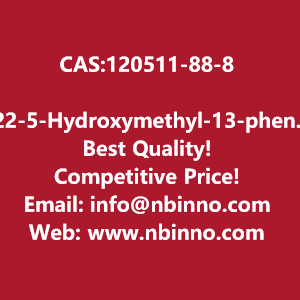 22-5-hydroxymethyl-13-phenylenebis2-methylpropanenitrile-manufacturer-cas120511-88-8-big-0