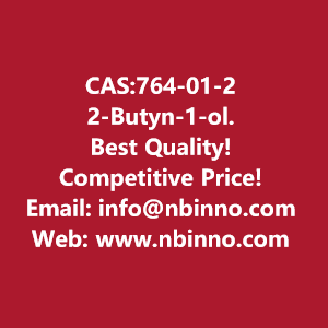 2-butyn-1-ol-manufacturer-cas764-01-2-big-0