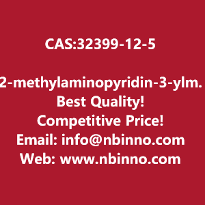 2-methylaminopyridin-3-ylmethanol-manufacturer-cas32399-12-5-big-0