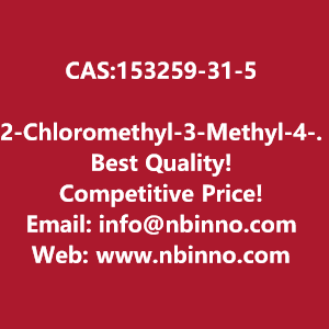 2-chloromethyl-3-methyl-4-3-methoxypropoxypyridine-hydrochloride-manufacturer-cas153259-31-5-big-0