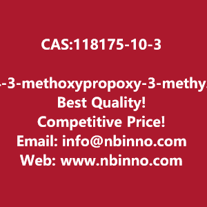 4-3-methoxypropoxy-3-methylpyridin-2-ylmethanol-manufacturer-cas118175-10-3-big-0