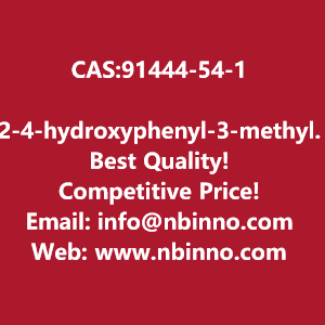 2-4-hydroxyphenyl-3-methyl-1h-indol-5-ol-manufacturer-cas91444-54-1-big-0