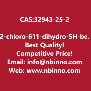 2-chloro-611-dihydro-5h-benzob1benzazepine-manufacturer-cas32943-25-2-big-0