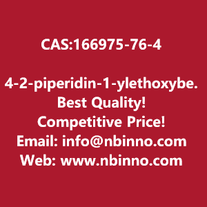 4-2-piperidin-1-ylethoxybenzoic-acidhydrochloride-manufacturer-cas166975-76-4-big-0