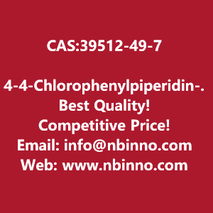 4-4-chlorophenylpiperidin-4-ol-manufacturer-cas39512-49-7-big-0
