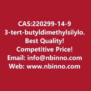 3-tert-butyldimethylsilyloxypropyl-4-nitrobenzenesulfonate-manufacturer-cas220299-14-9-big-0
