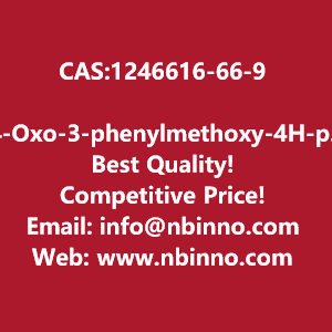 4-oxo-3-phenylmethoxy-4h-pyran-25-dicarboxylic-acid-25-dimethyl-ester-manufacturer-cas1246616-66-9-big-0