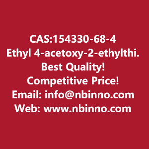 ethyl-4-acetoxy-2-ethylthio-67-difluoroquinoline-3-carboxylate-manufacturer-cas154330-68-4-big-0