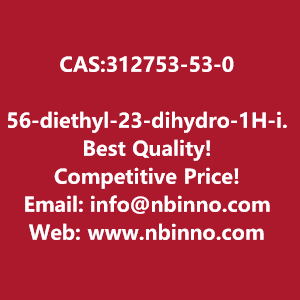 56-diethyl-23-dihydro-1h-inden-2-aminehydrochloride-manufacturer-cas312753-53-0-big-0