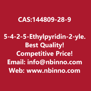 5-4-2-5-ethylpyridin-2-ylethoxybenzylidenethiazolidine-24-dione-manufacturer-cas144809-28-9-big-0