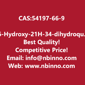 6-hydroxy-21h-34-dihydroquinolinone-manufacturer-cas54197-66-9-big-0