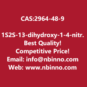 1s2s-13-dihydroxy-1-4-nitrophenylpropan-2-ylazanium-manufacturer-cas2964-48-9-big-0