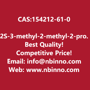 2s-3-methyl-2-methyl-2-propan-2-yl-13-thiazol-4-ylmethylcarbamoylaminobutanoic-acid-manufacturer-cas154212-61-0-big-0