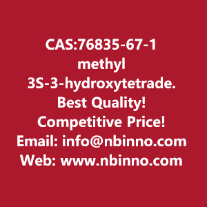 methyl-3s-3-hydroxytetradecanoate-manufacturer-cas76835-67-1-big-0
