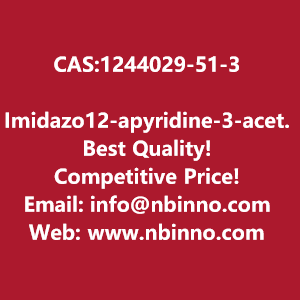 imidazo12-apyridine-3-acetic-acid-methyl-ester-manufacturer-cas1244029-51-3-big-0