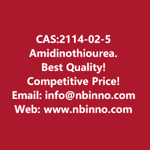 amidinothiourea-manufacturer-cas2114-02-5-big-0