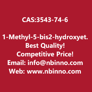 1-methyl-5-bis2-hydroxyethylaminobenzimidazolyl-2butanoic-acid-ethyl-ester-manufacturer-cas3543-74-6-big-0