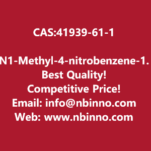 n1-methyl-4-nitrobenzene-12-diamine-manufacturer-cas41939-61-1-big-0