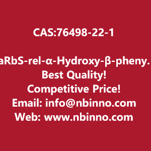 arbs-rel-a-hydroxy-v-phenylmethoxycarbonylaminobenzenebutanoic-acid-manufacturer-cas76498-22-1-big-0