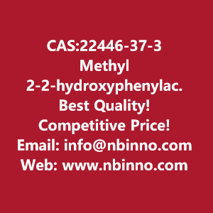 methyl-2-2-hydroxyphenylacetate-manufacturer-cas22446-37-3-big-0
