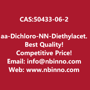 aa-dichloro-nn-diethylacetylacetamide-manufacturer-cas50433-06-2-big-0