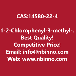 1-2-chlorophenyl-3-methyl-2-pyrazolin-5-one-manufacturer-cas14580-22-4-big-0