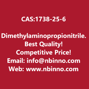 dimethylaminopropionitrile-manufacturer-cas1738-25-6-big-0