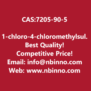 1-chloro-4-chloromethylsulfanylbenzene-manufacturer-cas7205-90-5-big-0