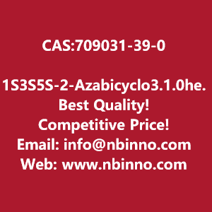 1s3s5s-2-azabicyclo310hexane-3-carboxamide-hydrochloride-manufacturer-cas709031-39-0-big-0