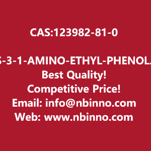 s-3-1-amino-ethyl-phenol-manufacturer-cas123982-81-0-big-0