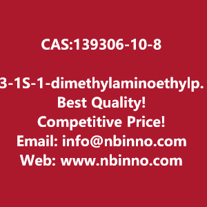 3-1s-1-dimethylaminoethylphenol-manufacturer-cas139306-10-8-big-0