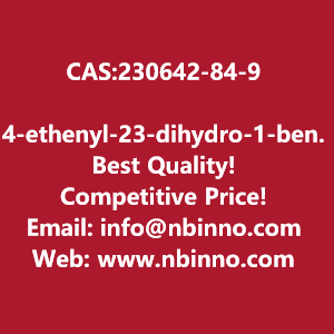 4-ethenyl-23-dihydro-1-benzofuran-manufacturer-cas230642-84-9-big-0