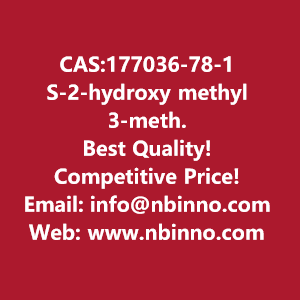 s-2-hydroxy-methyl-3-methoxy-33-diphenylpropionate-manufacturer-cas177036-78-1-big-0
