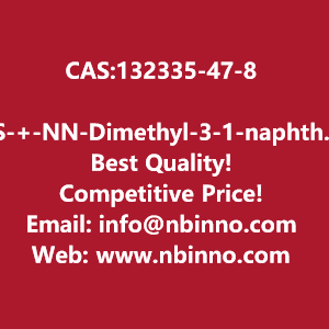 s-nn-dimethyl-3-1-naphthoxy-3-2-thienyl-1-propylamine-oxalate-manufacturer-cas132335-47-8-big-0