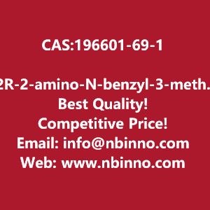 2r-2-amino-n-benzyl-3-methoxypropanamide-manufacturer-cas196601-69-1-big-0