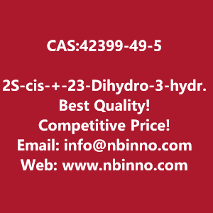 2s-cis-23-dihydro-3-hydroxy-2-4-methoxyphenyl-15-benzothiazepin-45h-one-manufacturer-cas42399-49-5-big-0