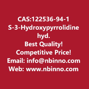 s-3-hydroxypyrrolidine-hydrochloride-manufacturer-cas122536-94-1-big-0