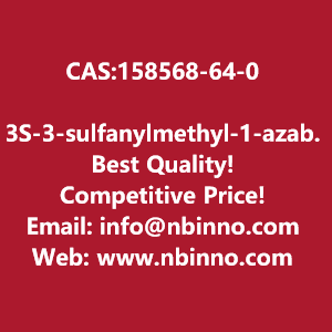 3s-3-sulfanylmethyl-1-azabicyclo222octan-3-ol-manufacturer-cas158568-64-0-big-0
