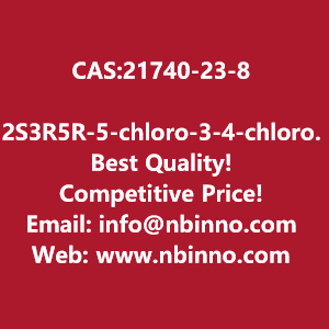 2s3r5r-5-chloro-3-4-chlorobenzoyloxyoxolan-2-ylmethyl-4-chlorobenzoate-manufacturer-cas21740-23-8-big-0